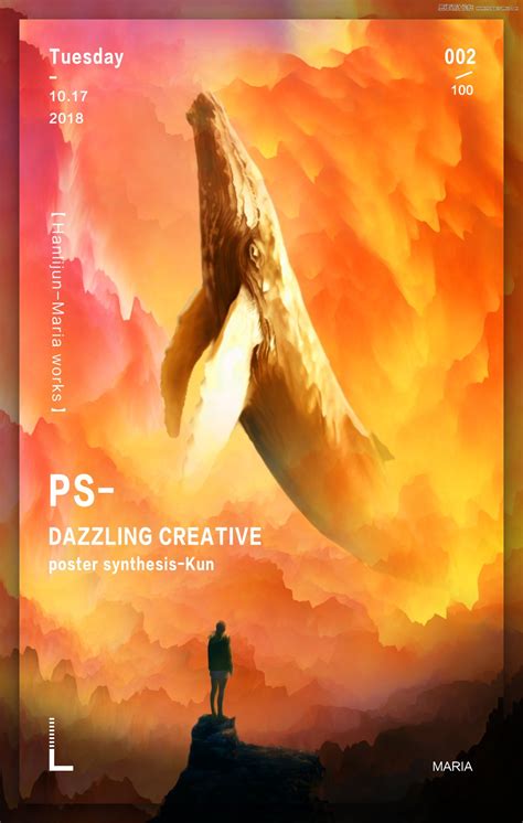 Photoshop巧用3D功能制作炫彩创意的海报(5) - PS教程网