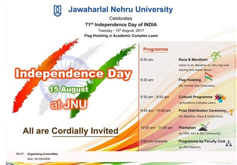 Independence Day Ceremony will be held on 15th August 2017 | Welcome to ...