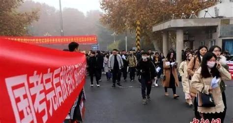 陕西省咸阳2022年中考总分多少分，咸阳市中考满分多少-八桂考试