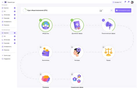 Vector Icon Set 的图像结果