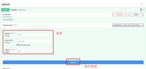 Image result for User Info Form with Fast API