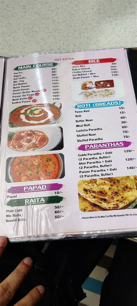 Menu at Gole Hatti, Rewari, 1740/QA
