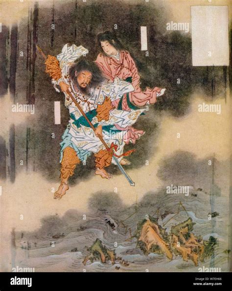 Izanagi And Izanami Children