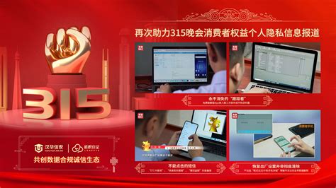 今年315晚会汽车曝光名单 详解：今年315晚会曝光名单什么时候开始 - 寂寞网