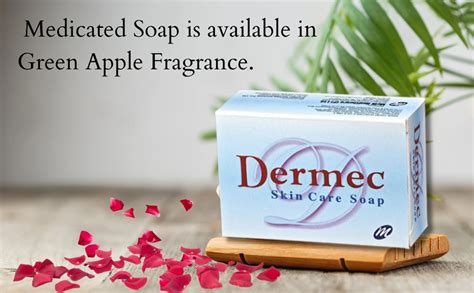 Dermec Soap | Glycerine & Lanolin | Moisturises Skin | Keep Skin Soft ...