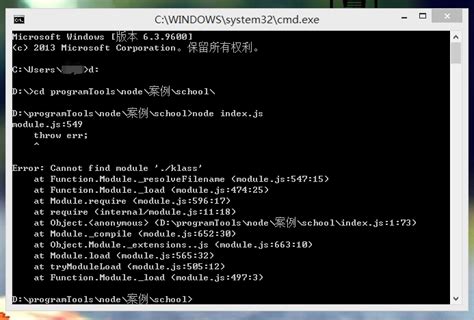 cmd如何获取计算机用户名和密码,电脑如何利用cmd命令获取连接过的WiFi密码-CSDN博客