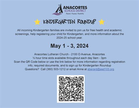 Anacortes School District Kindergarten Roundup, Anacortes Lutheran ...