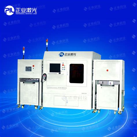 Image result for PCB QR Code