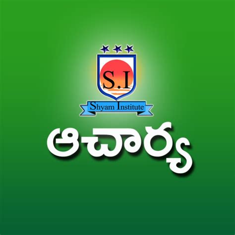 Shyam Institute Aacharya – Apps on Google Play