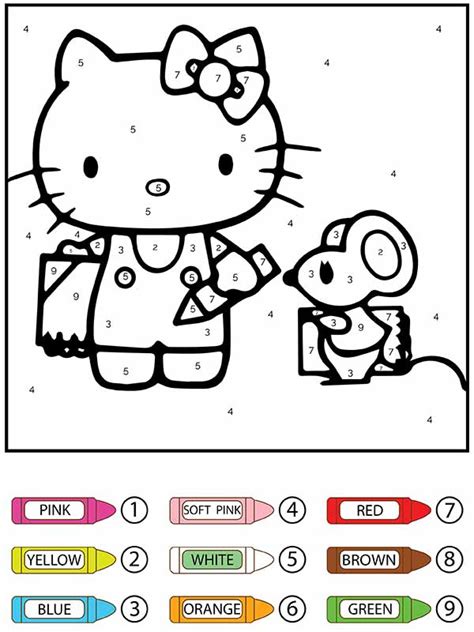 Drawing Color Code 的图像结果