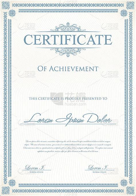 创意证书/文凭模板 荣誉证书设计图__DM宣传单_广告设计_设计图库_昵图网nipic.com