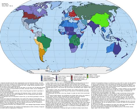 Possible History Map 的图像结果