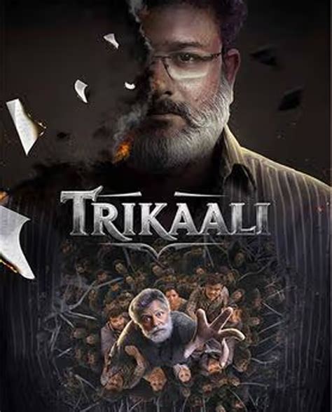Book Trikaali Movie Tickets in Khargone - Cue the Popcorn! | District