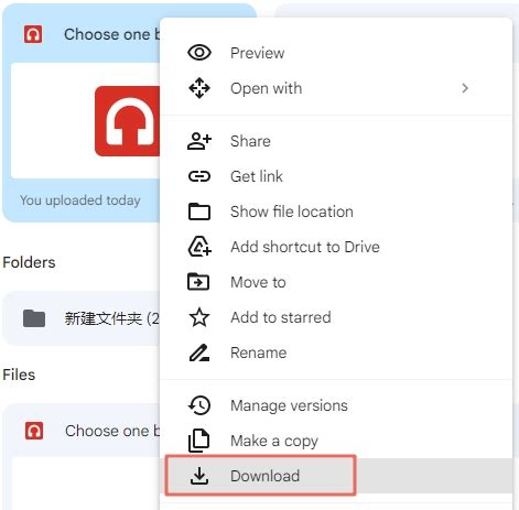 Image result for Android Audio File