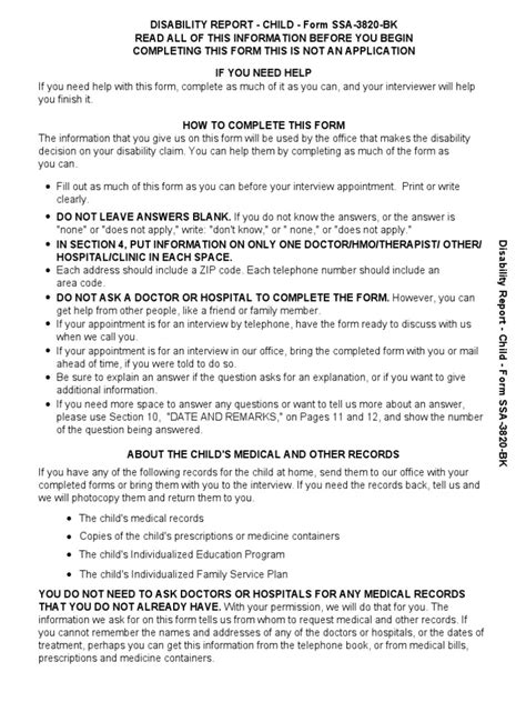 Disability Update Report 的图像结果