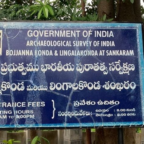 The 10 Best Hotel Deals in Anakapalle (Mar 2025) - Tripadvisor