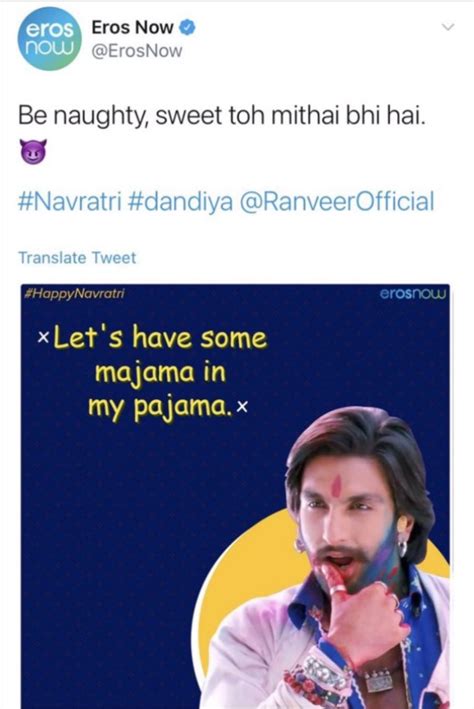 Boycott Eros Now Wave Sweeps Over The Internet Due To “Vulgar" Posters ...