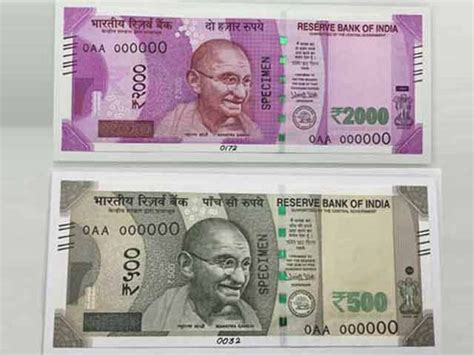 New 500 And 1000 Rupee