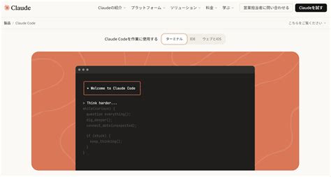 Image result for AP Computer Science Compareision Operators Image