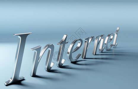 Internet图片 的图像结果