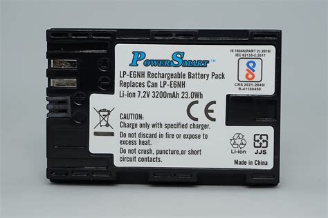 PowerSmart LP-E6NH Digital Battery | Future Forward