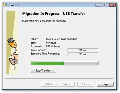 PC Mover Program 的图像结果