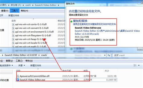 EaseUS Video Downloader (Win) - 3台永久授權永久更新 - PChome 商店街