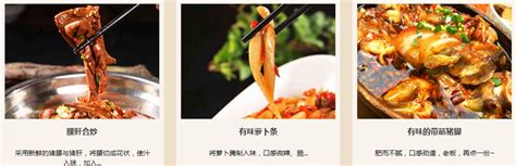 湘菜金典山珍，看常德师傅制作山珍钵钵菜，高端食材简单的烹饪 - 哔哩哔哩