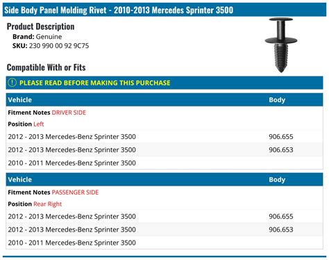 2010-2013 Mercedes Sprinter 3500 Side Body Panel Molding Rivet ...