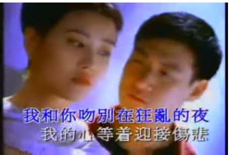 张学友唱百家姓歌曲 与《吻别》作曲20年后再合作-搜狐新闻