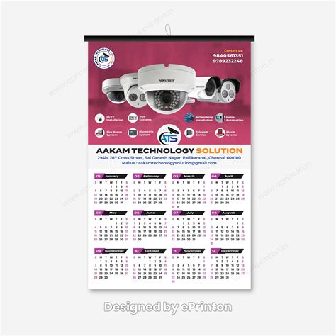 Yearly Calendar Printing in Coimbatore - ePrinton