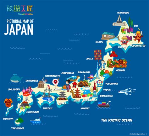 English Map Of Japan – Map Of Japan In English – AFVSS