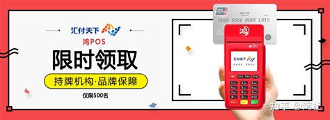 盛京银行下载安卓最新版_手机app官方版免费安装下载_豌豆荚