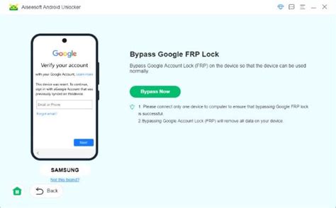 Android 8.1.0 Unlock Software Free 的图像结果