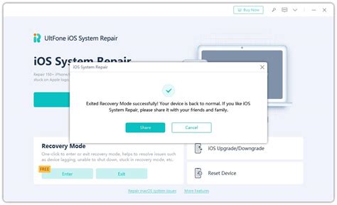 Image result for Ultfone iOS System Repair Key