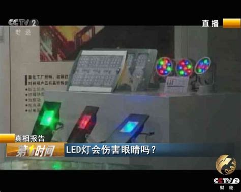led灯带 UL CUL认证 5050双排灯带120灯/米 软灯条-阿里巴巴