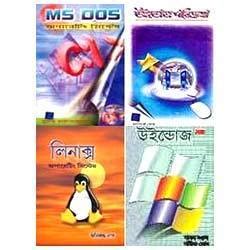 Image result for Operating System Books