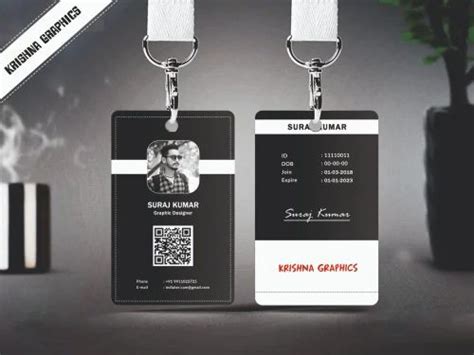 Pvc Id Card - Exhibition Id Card from New Delhi
