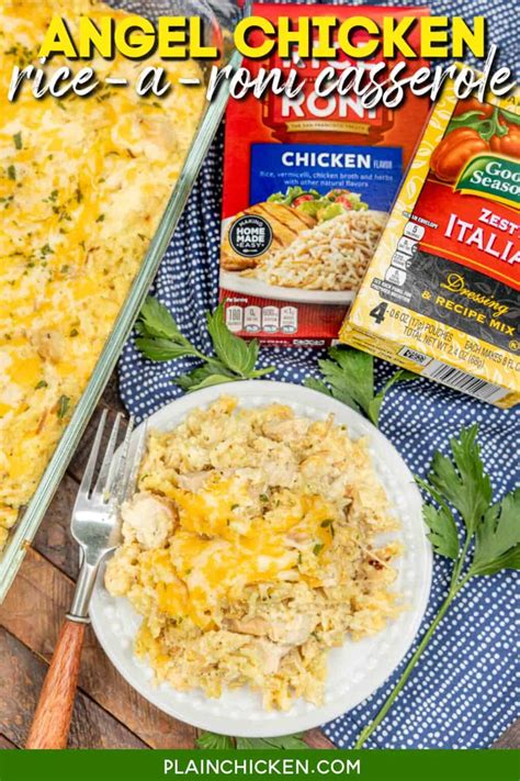 Angel Chicken Rice-a-Roni Casserole - Plain Chicken