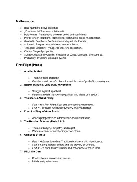 Factorization Algebra Examples 的图像结果