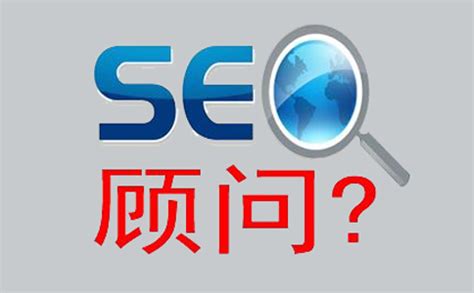 SEO经验之搜索引擎高级搜索指令__凤凰网