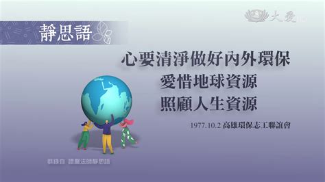 小学生搞笑作文：爸爸用“雷”烫头，网友：爸爸还好吗？|作文|小学生|字数_新浪新闻