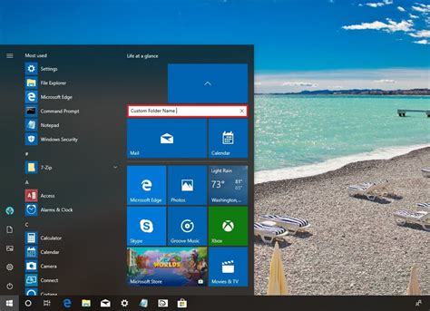 Windows 10 Build Preview 17666 Coming with Borderless Window