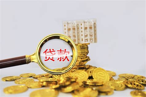 九江：截止2023年4月30日个贷率为86.10%-贷款利率-金投贷款-金投网
