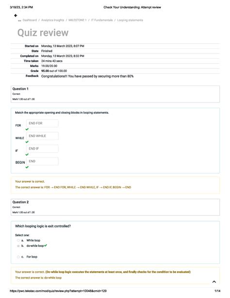 Check your understanding loops - Biochemical Engineering - Studocu