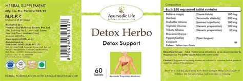 Buy AL-AYURVEDIC LIFE DETOX HERBO 60 TABLETS ADVANCED COLON CLEANSING ...