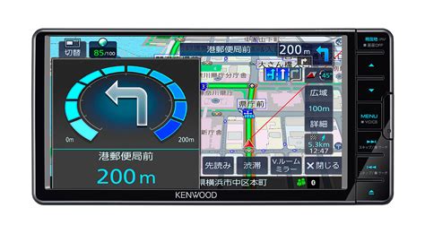 高画質＆高速レスポンス | MDV-D311W/D311 | 特定販路向け製品 | KENWOOD