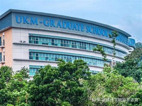 马来西亚国立大学2022-2023学年本科最新注册通知！ - 马来西亚国立大学