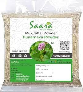 Saara HERBAL FRESH Mookirattai Powder, 100g, Punarnava Root Powder ...