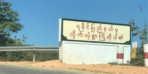 Citing Security Situation, India Asks Citizens to Leave Myanmar’s ...